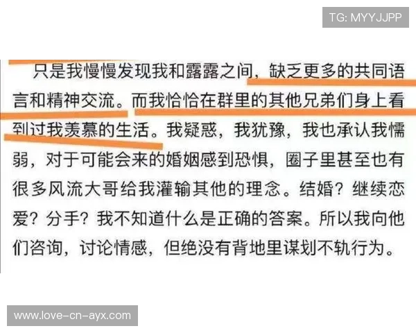 国王遭遇突发事件列入市场热议：背后隐藏的深层次启示